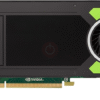 NVIDIA QUADRO M4000 8GB DDR5 256BIT