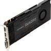 3 NVIDIA QUADRO K4000 3GB GDDR5 192 bit