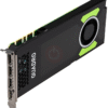 NVIDIA QUADRO M4000 8GB DDR5 256BIT