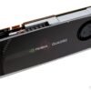 NVIDIA QUADRO 4000 2 GB GDDR5 256 bit
