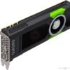 NVIDIA QUADRO P5000 16 GB GDDR5X 256 bit