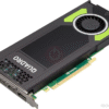 NVIDIA QUADRO M4000 8GB DDR5 256BIT